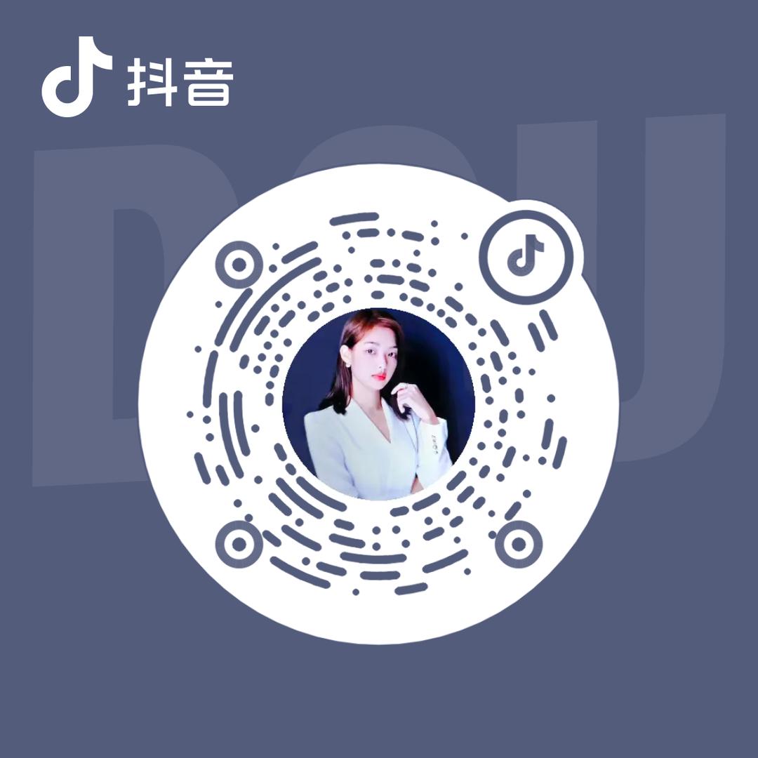 小罗鲍鱼我最爱