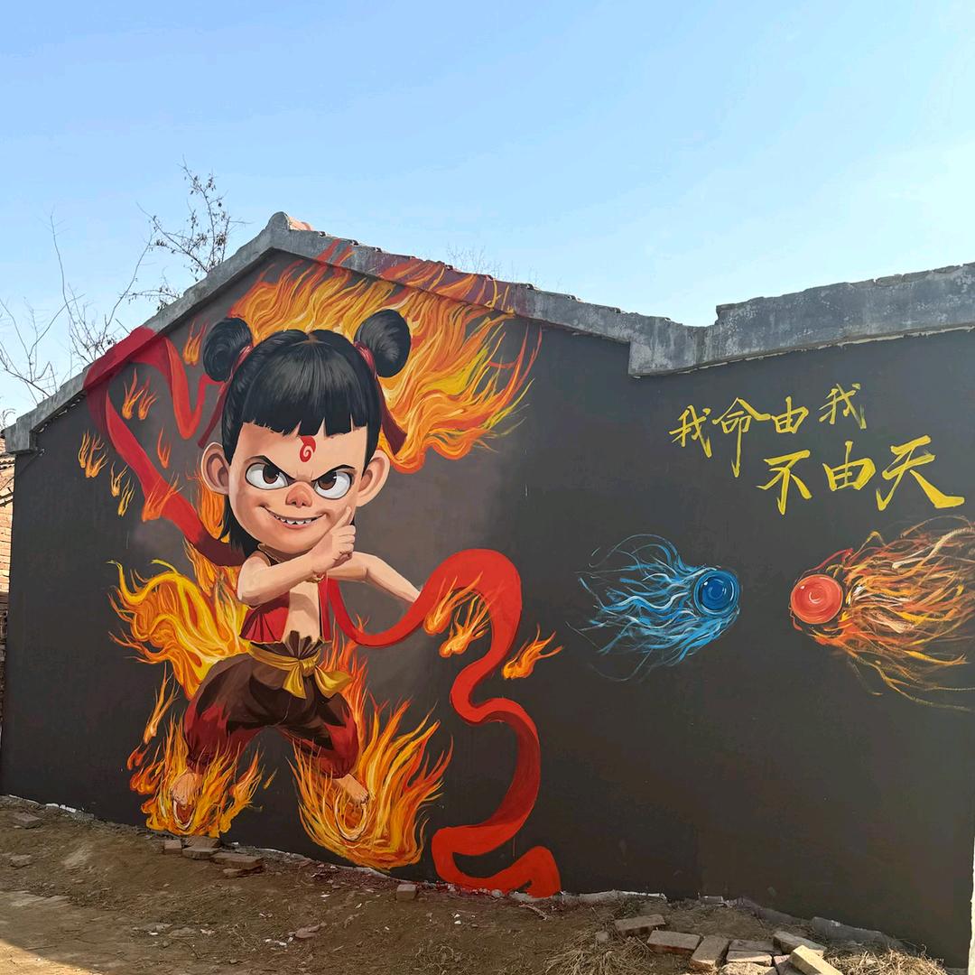 不知道想说什么了