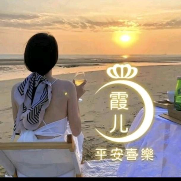 ╰つ风软云轻ㄣゞ