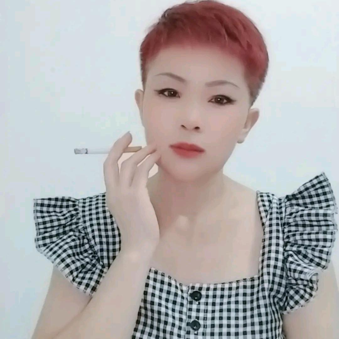 余生的三姐