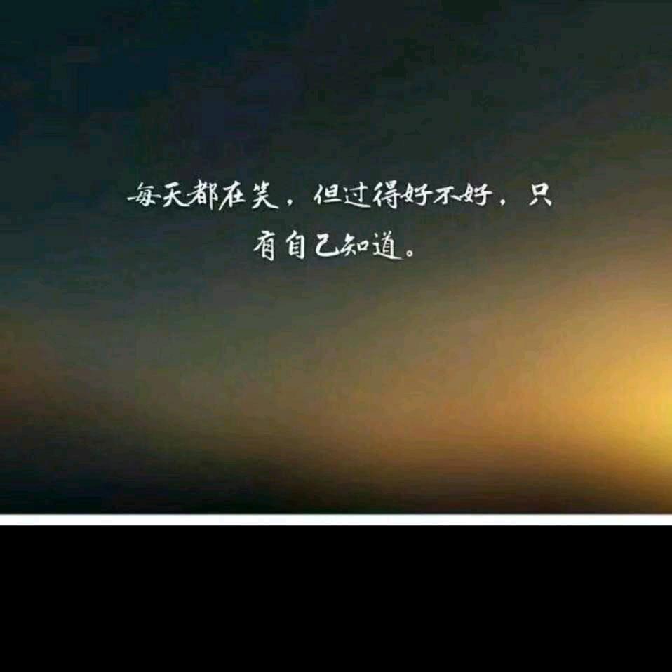 瘦死的八戒，