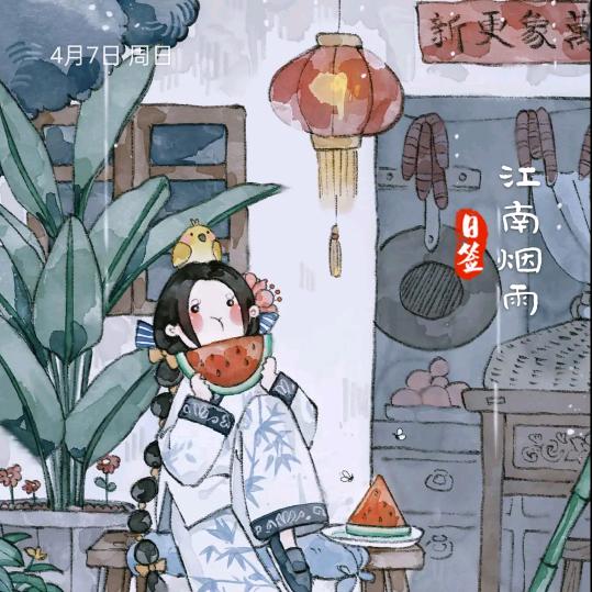 电动喷壶