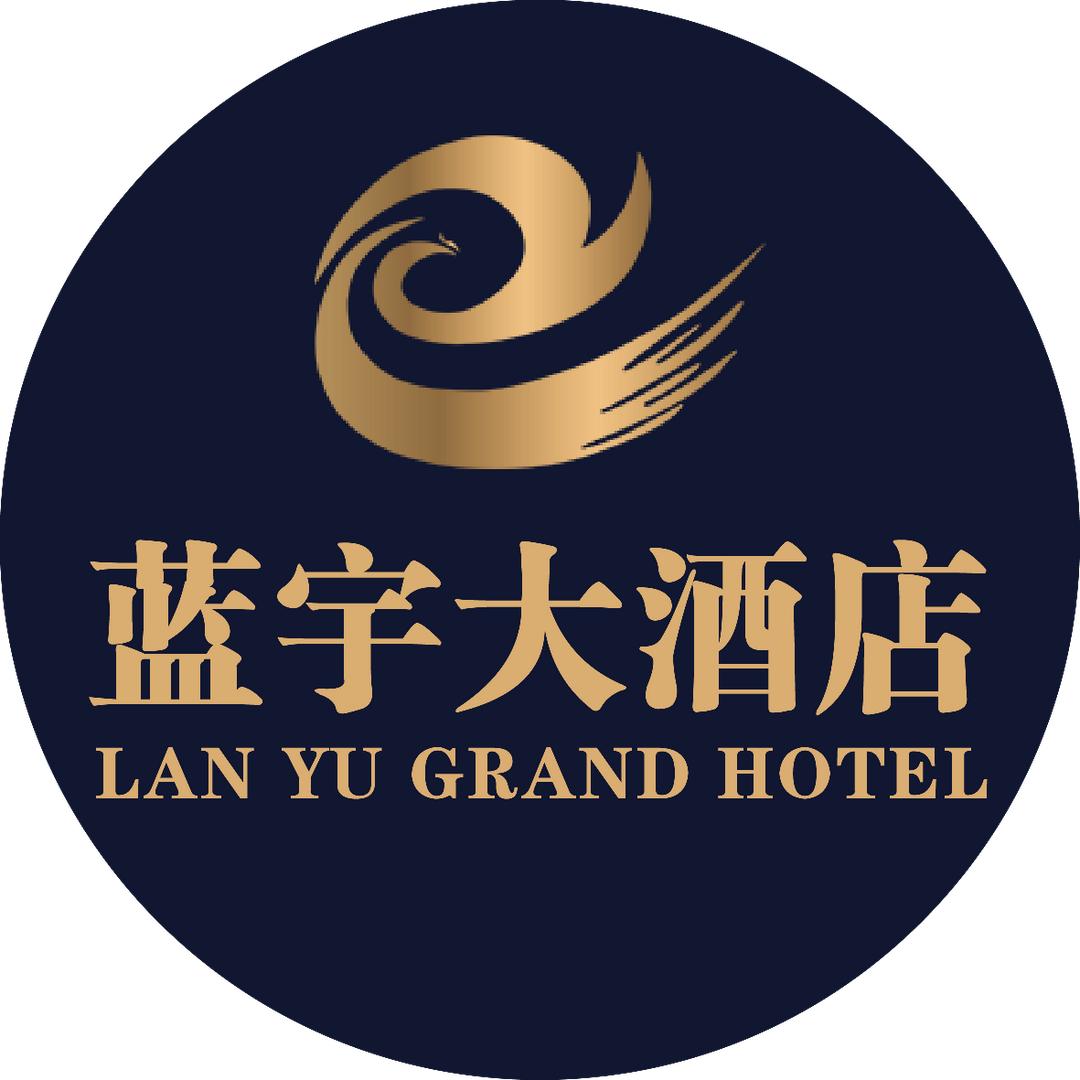 蓝宇大酒店