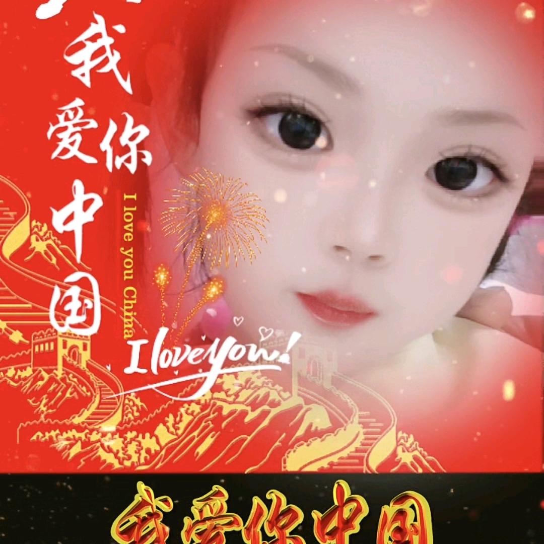 用户名86385447头像
