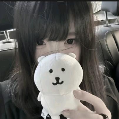 @涵头像