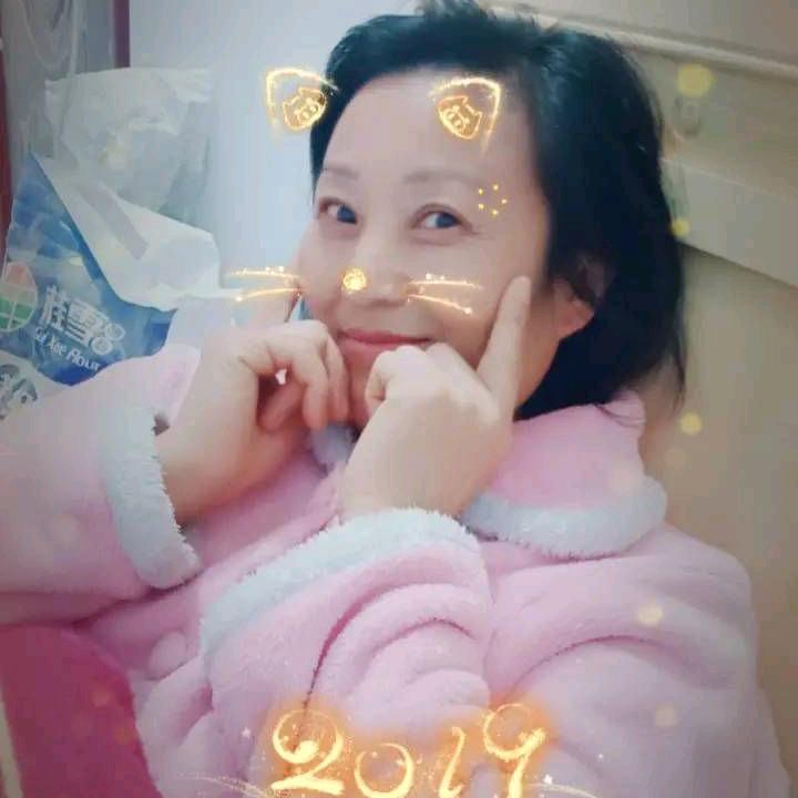 一生平安.