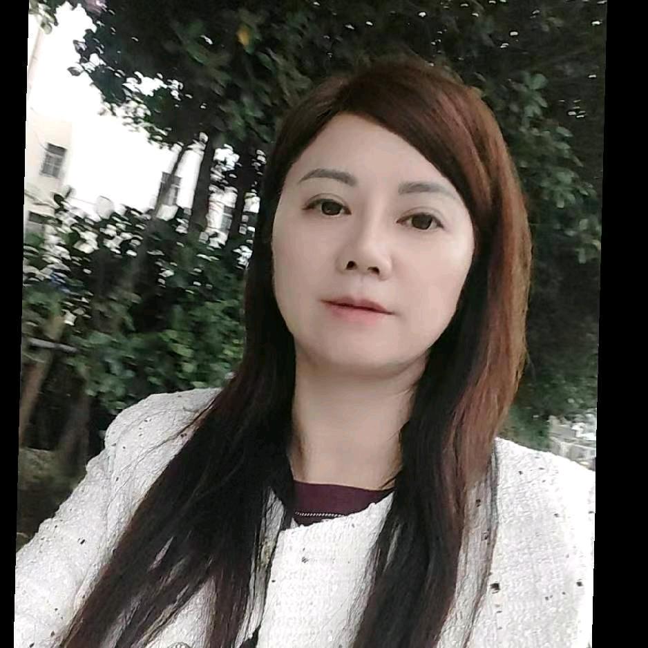 胡君玉