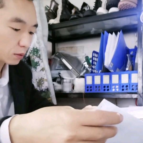 不忘初心牢记使命