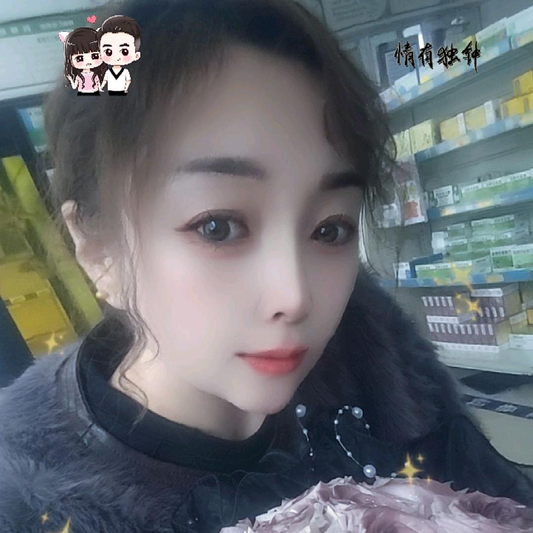 颖儿👒