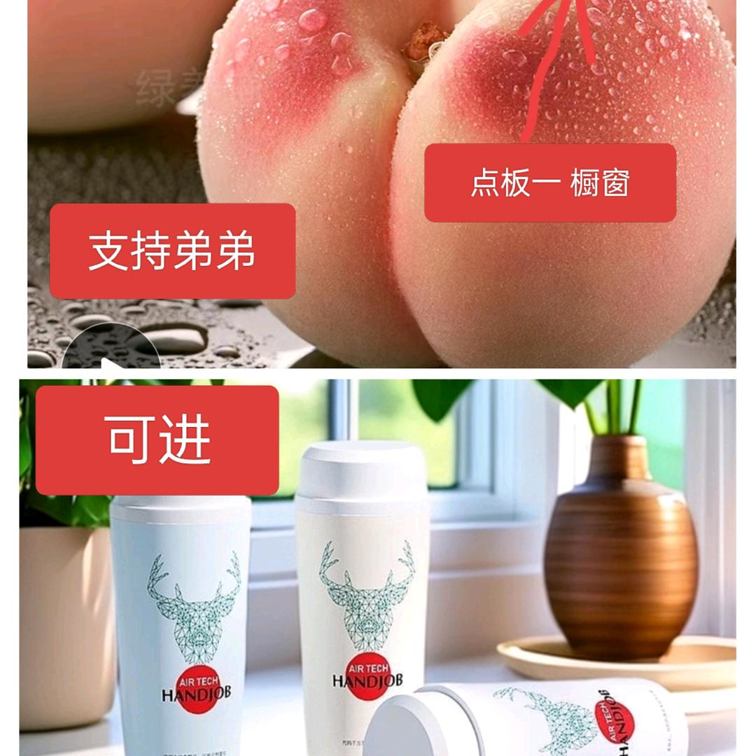 无敌吃货哥666