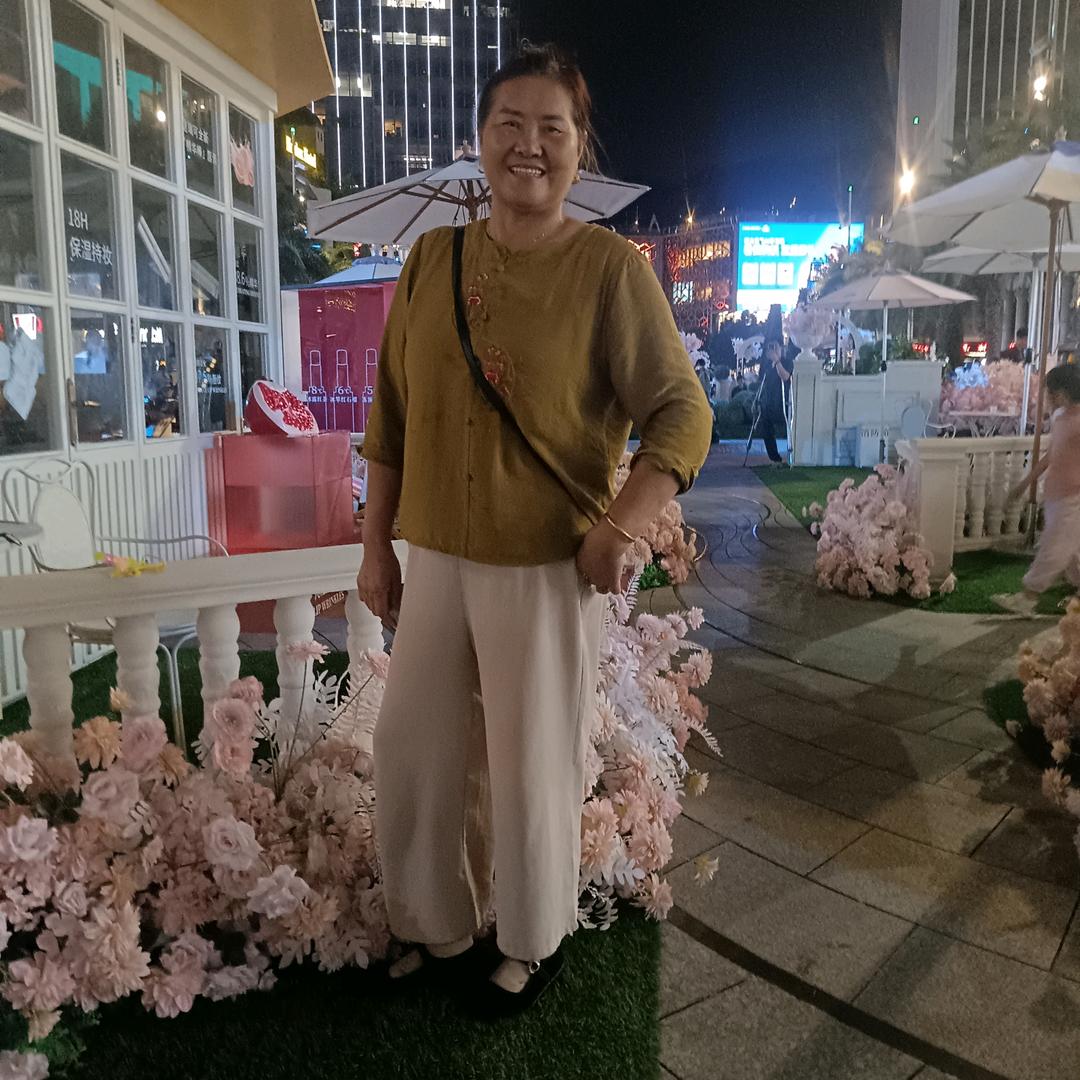 张荣枝开心快乐