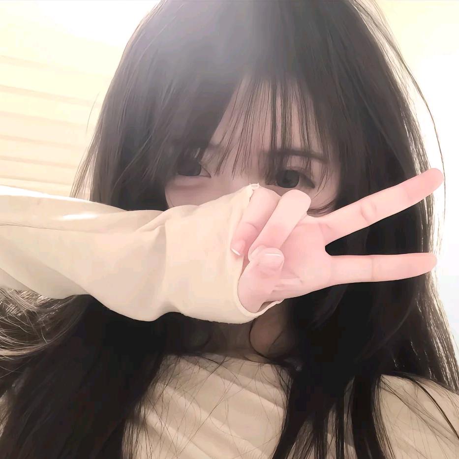 利利索索百货分享