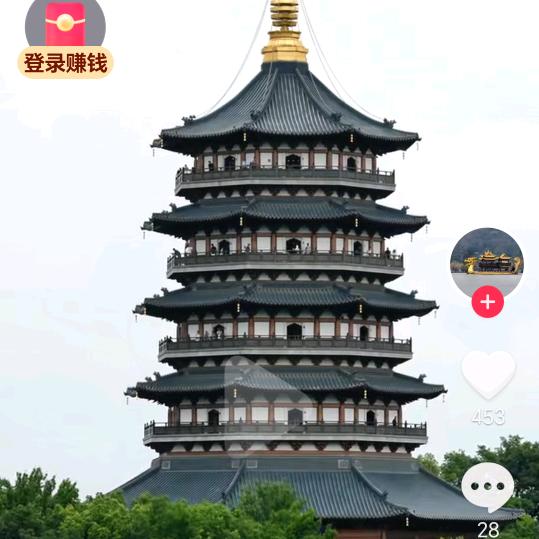 你若安好便是晴天