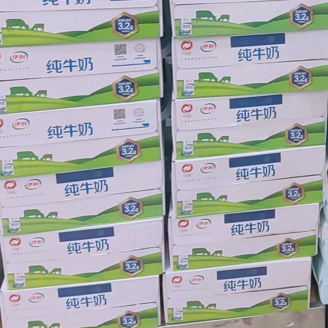 湾里旺伊利导购