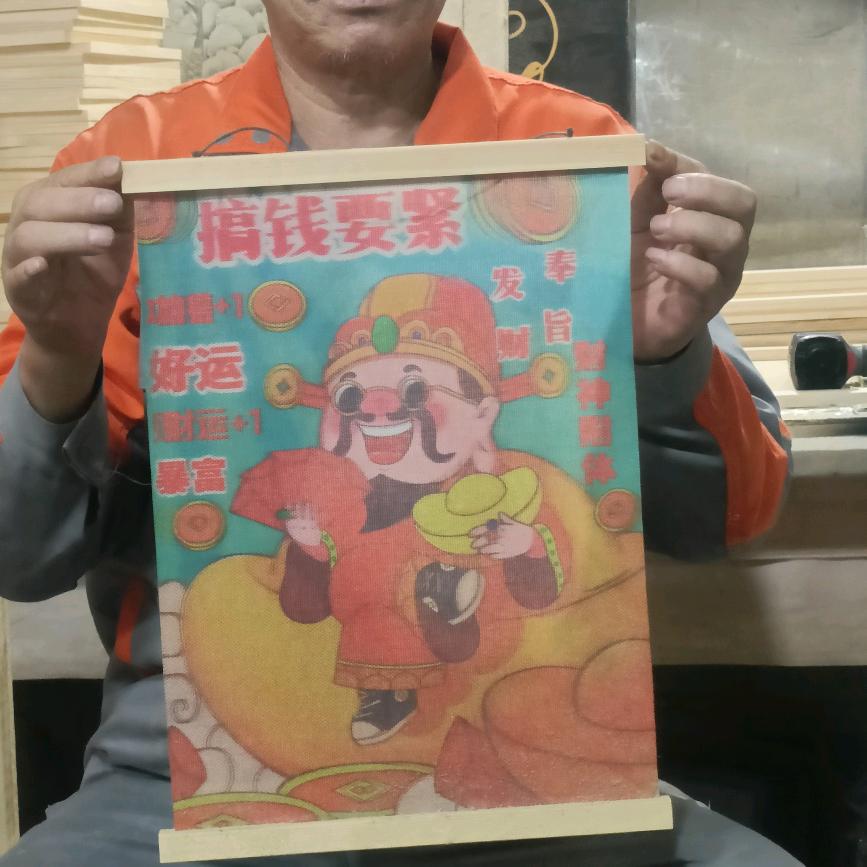 卟钂昬氵の厵龖亠