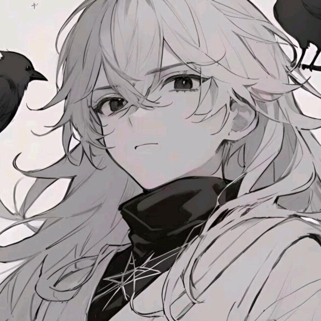 艺