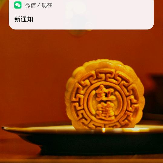 无所谓