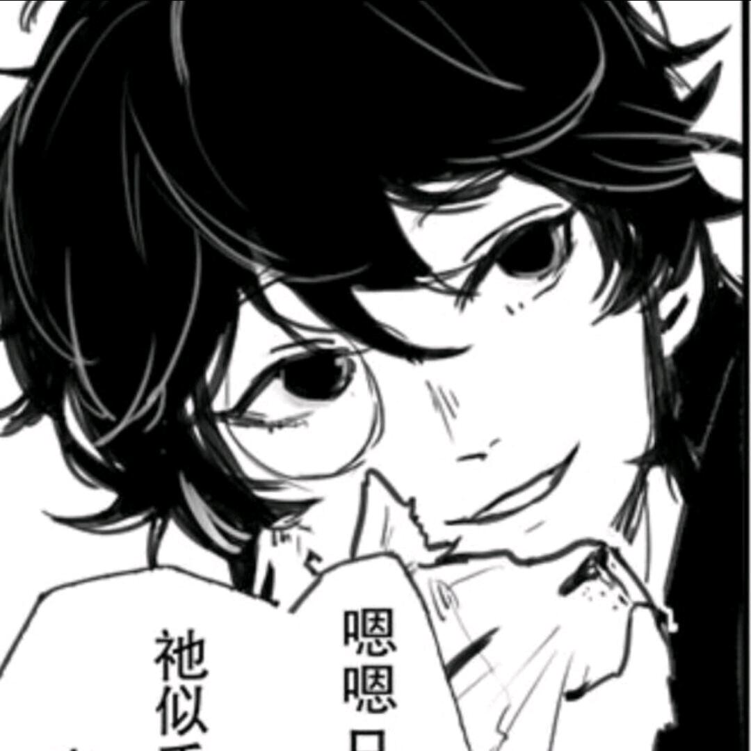弈生之秋