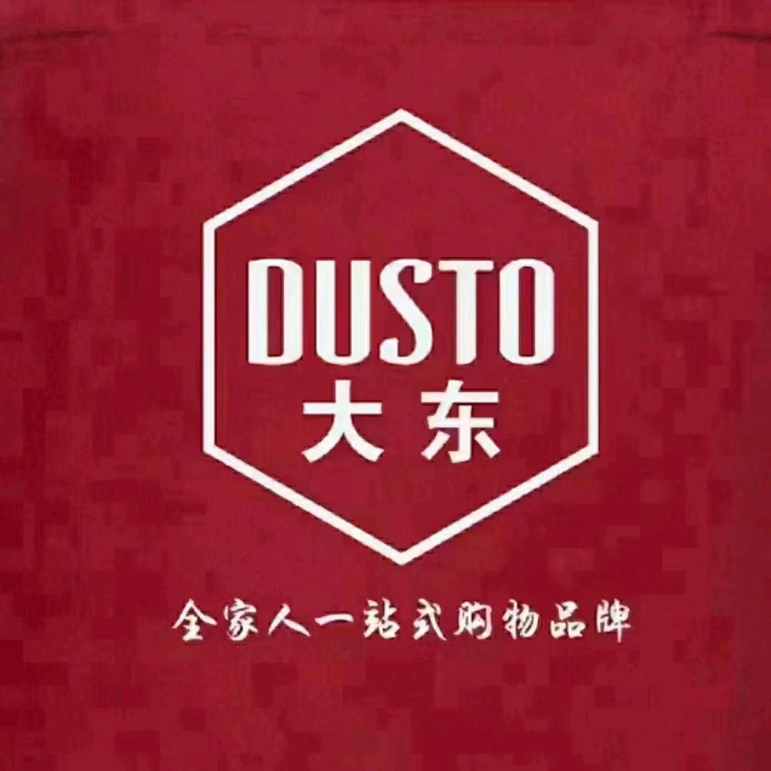 双河【DUSTO大东】