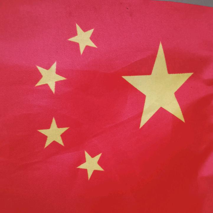 行一次