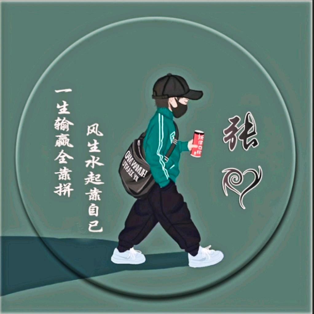 福建安溪高山茗茶行