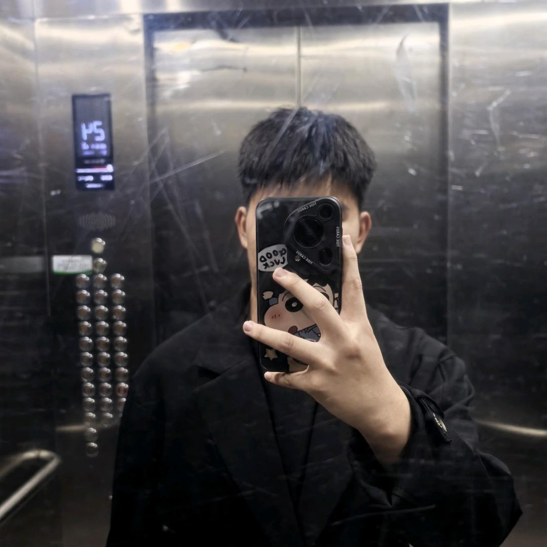 等未来