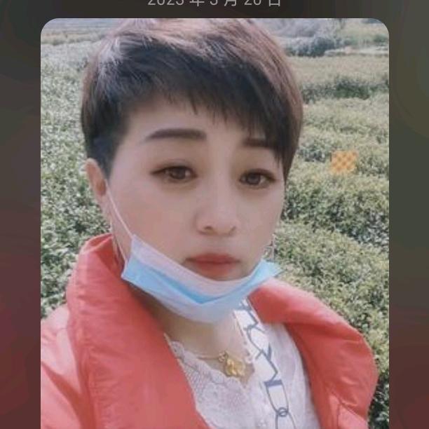 李娜