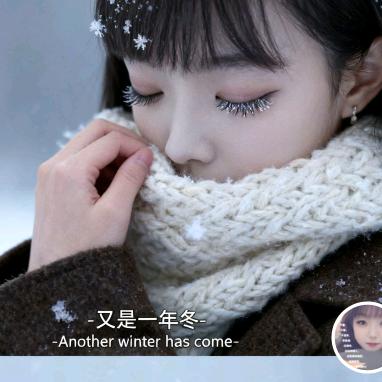 ℳ̶ ໌້ᮨ*꯭͡念安 ໌້ᮨℳ̶