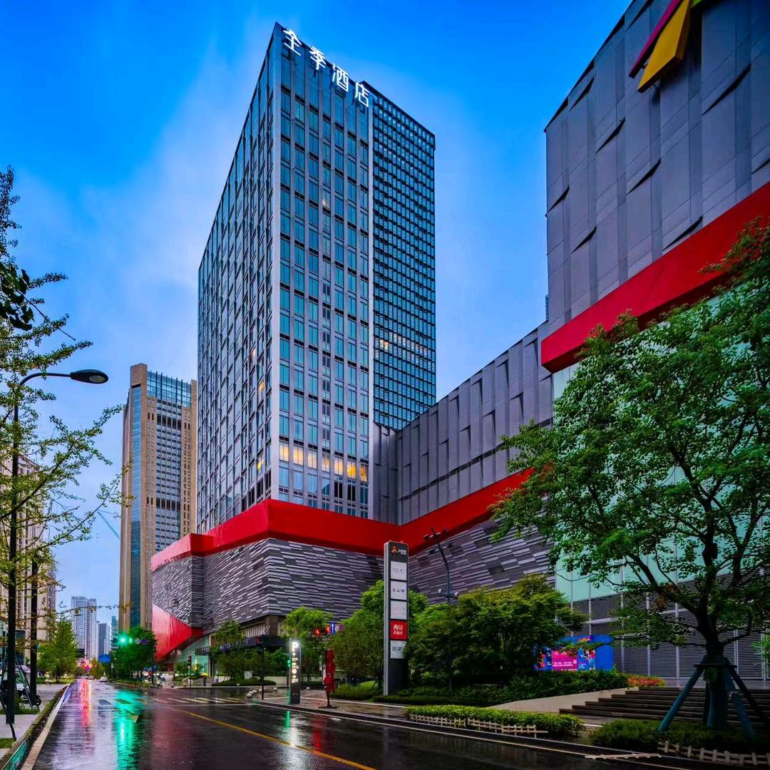 全季酒店(成都天府西博城店)专用号