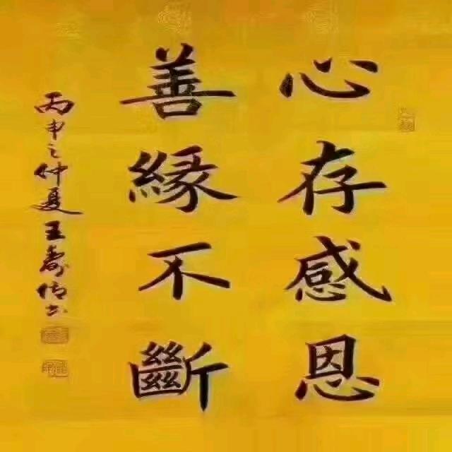 斑小将华明体验店