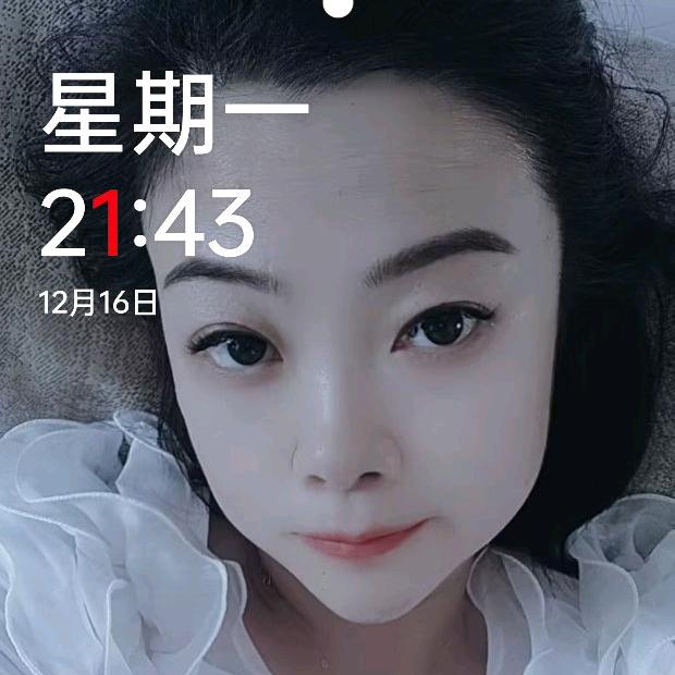 玲玲呀
