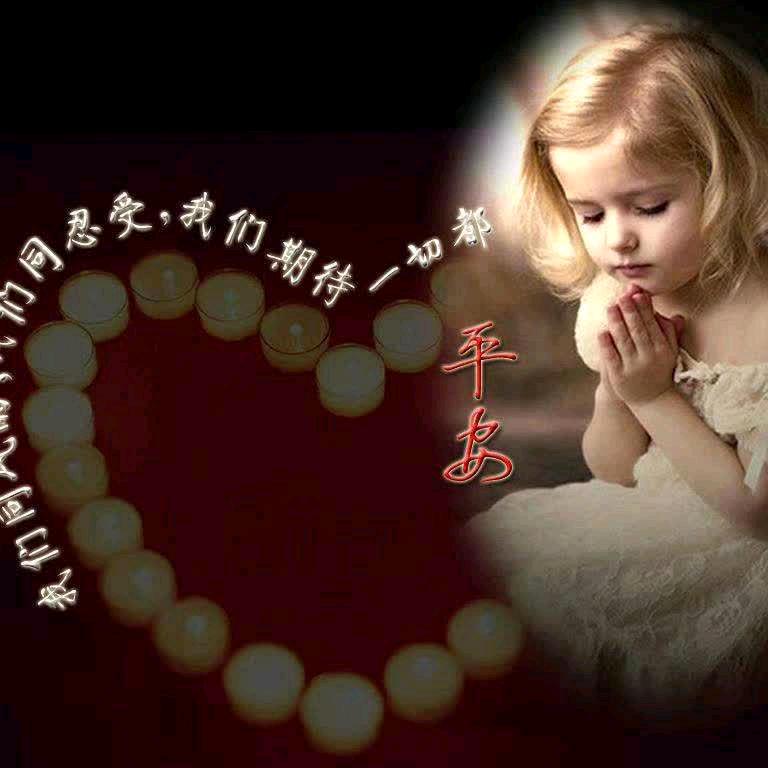 回首难忘