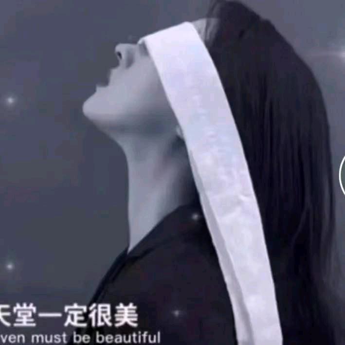 烟酒伴余生