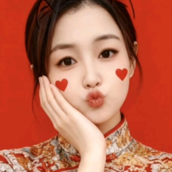 热爱