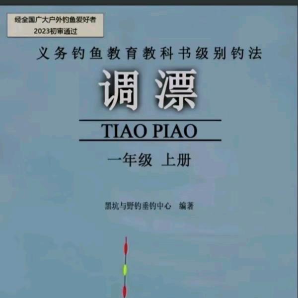 🍒🍒车厘子🍒🍒