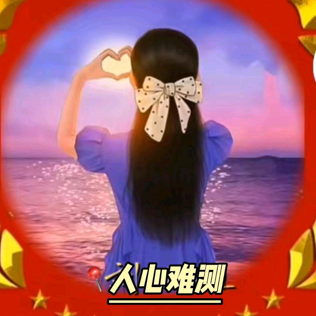 追求完美