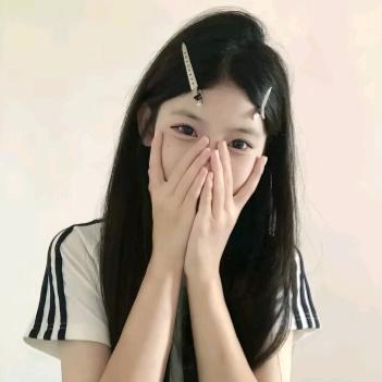 忘記伱.