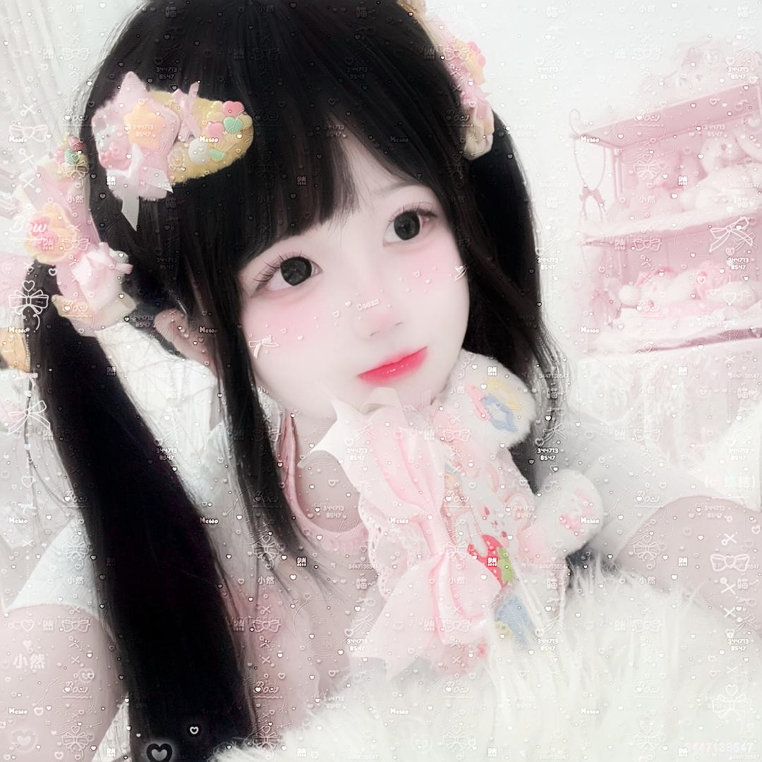 超帅内向小雪生