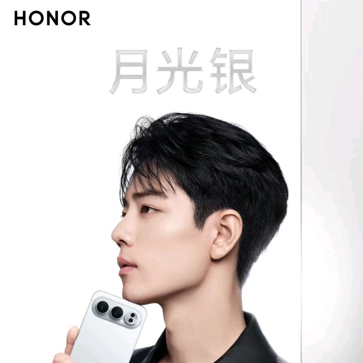 贺新晨—贺俊锋