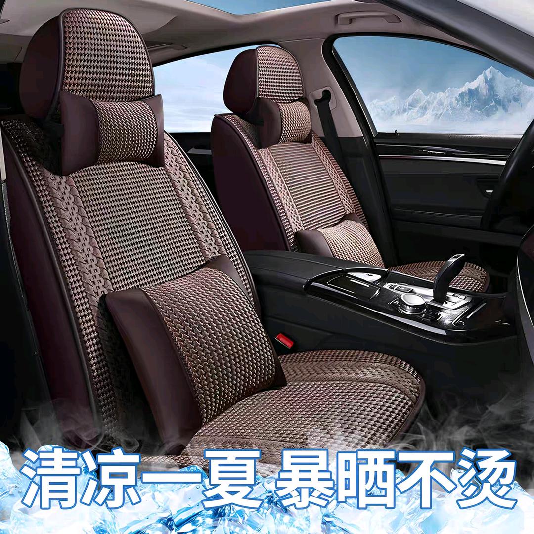 奋斗向前