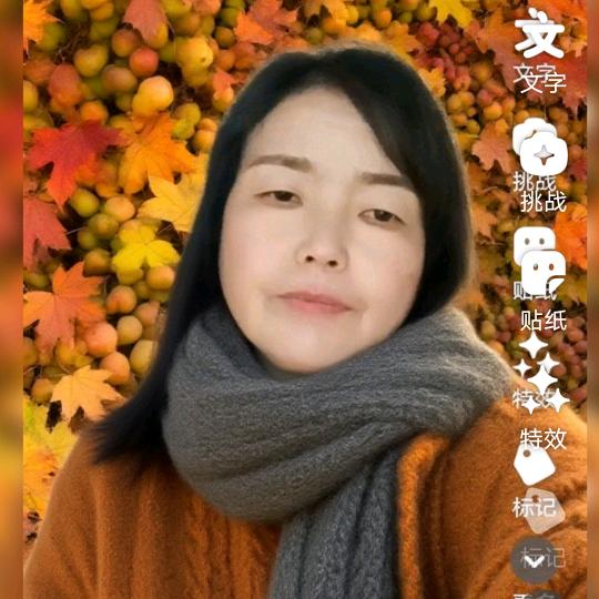秦姐