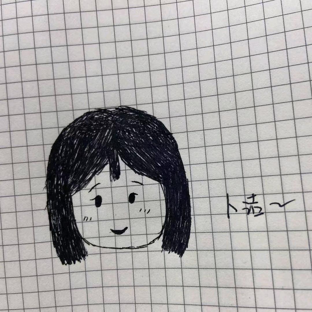 卜卜没萝卜