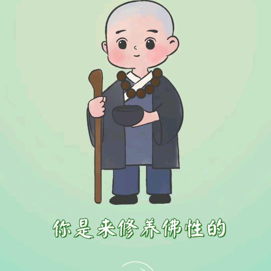 徐宝