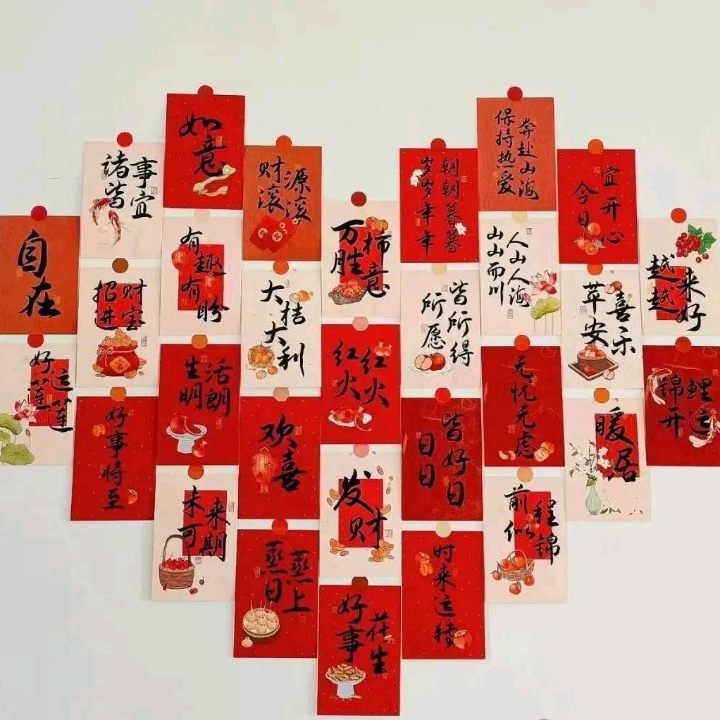 三千金妈妈