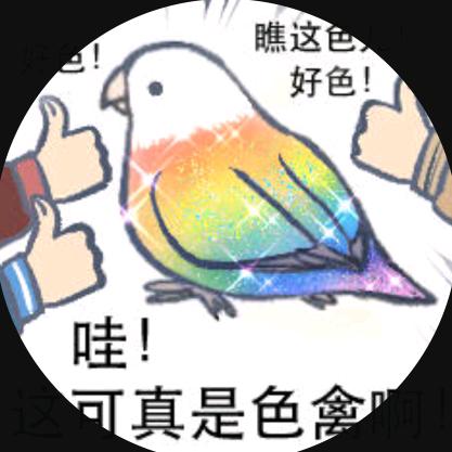舰长sama