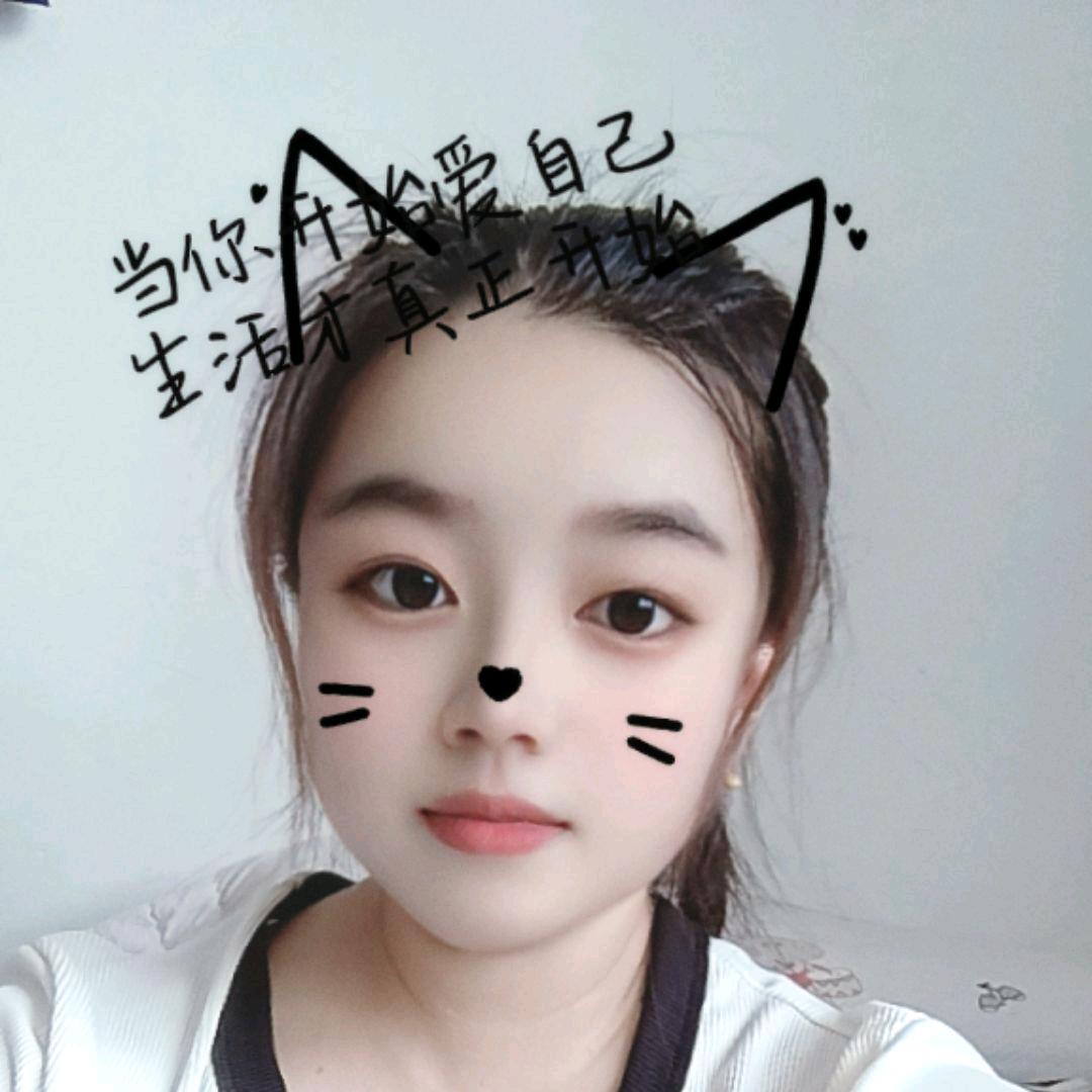 温暖