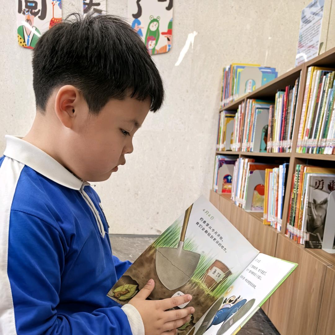 可可爱学习