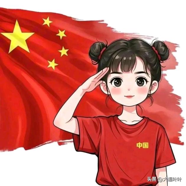 做自己的女王