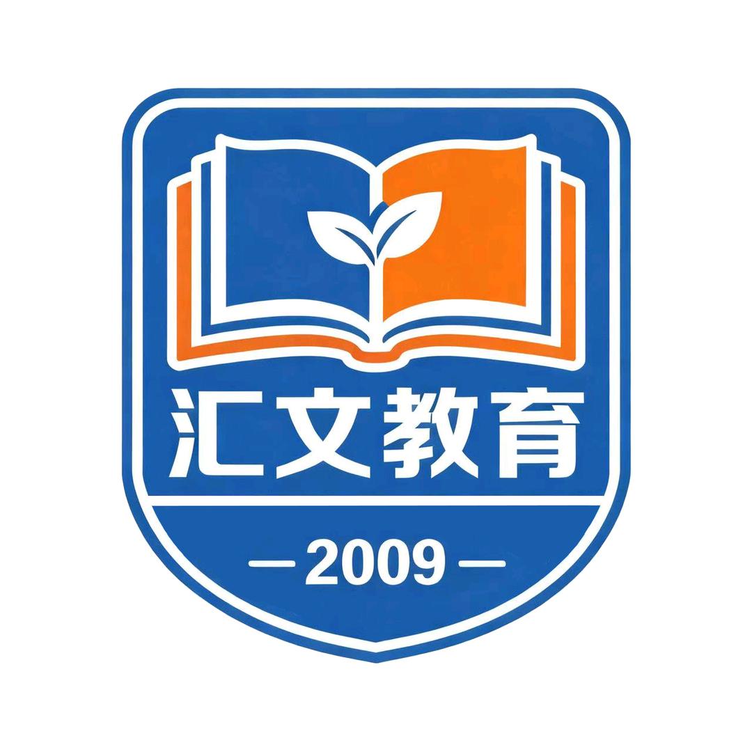 泰州老约翰阅读中心