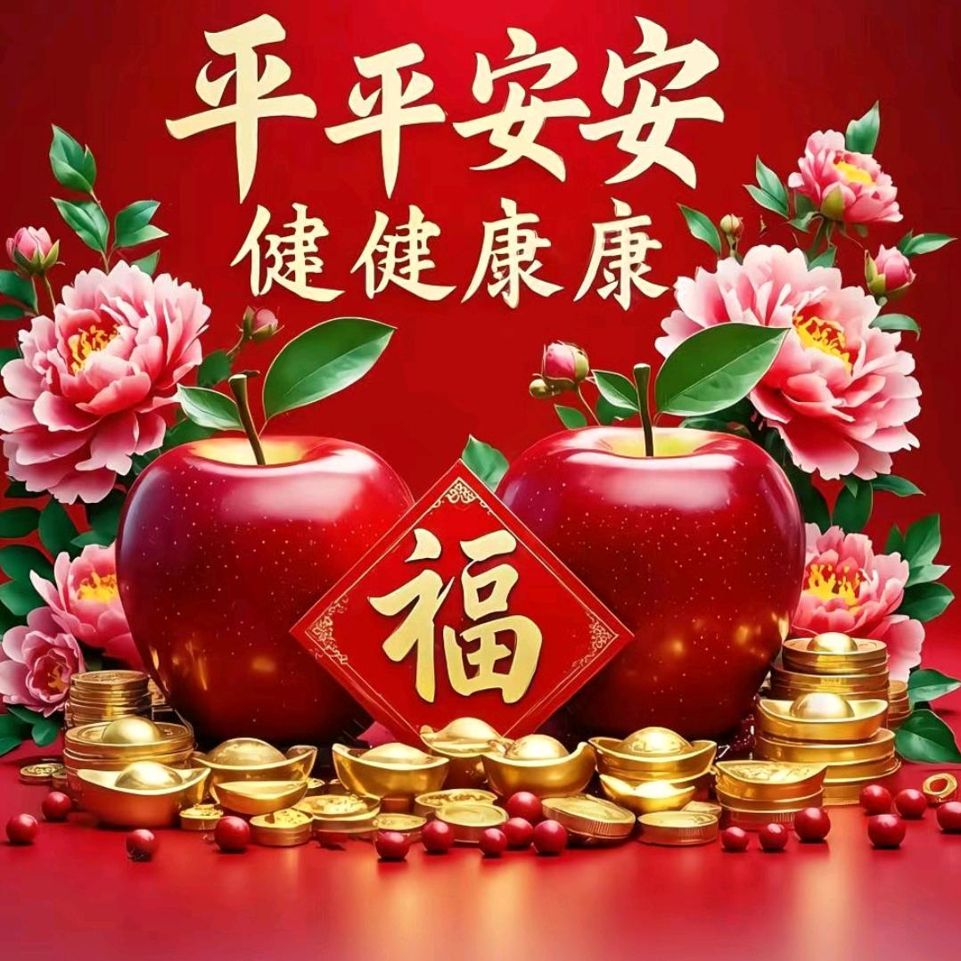 开开❤️心心玩抖音